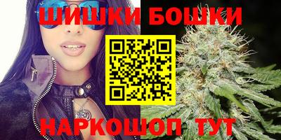 наркотики Изобильный