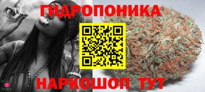 наркотики Изобильный