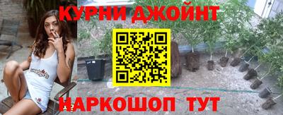 наркотики Изобильный