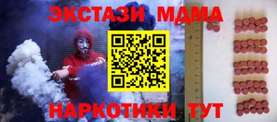 наркотики Изобильный