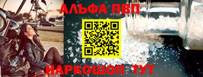 скорость mdpv Ипатово
