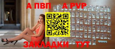 скорость mdpv Ипатово