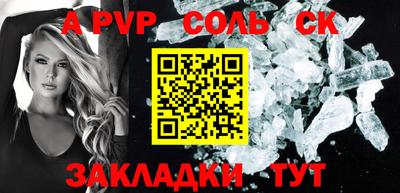 скорость mdpv Ипатово