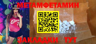 скорость mdpv Ипатово