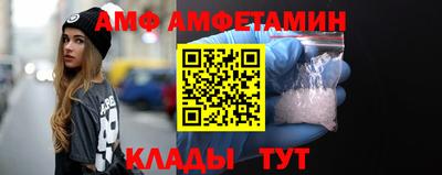 2c-b Апрелевка