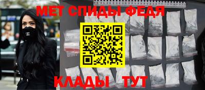 2c-b Апрелевка