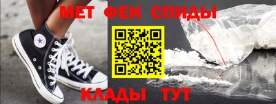 наркотики Изобильный