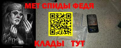 скорость mdpv Ипатово