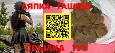 крисы Ирбит