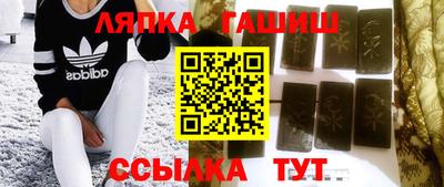 крисы Ирбит