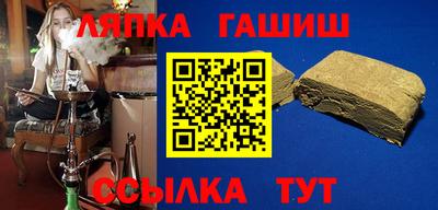 наркотики Изобильный
