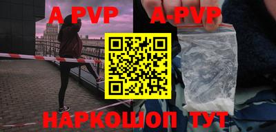 скорость mdpv Ипатово