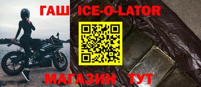 2c-b Апрелевка