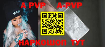 скорость mdpv Ипатово