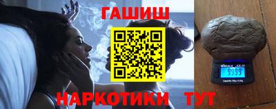 наркотики Изобильный