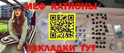 крисы Ирбит