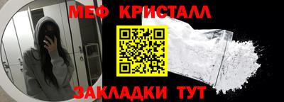 наркотики Изобильный