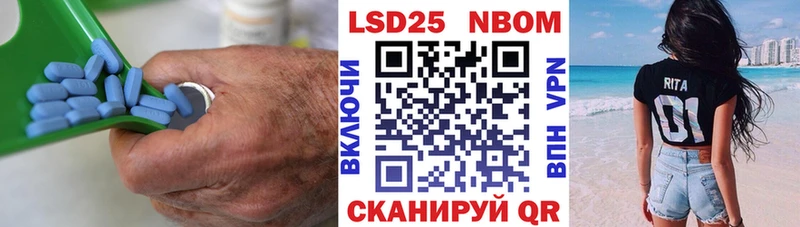 LSD-25 экстази ecstasy  Ростов-на-Дону 