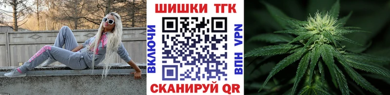 mega онион  купить   Ростов-на-Дону  Марихуана сатива 